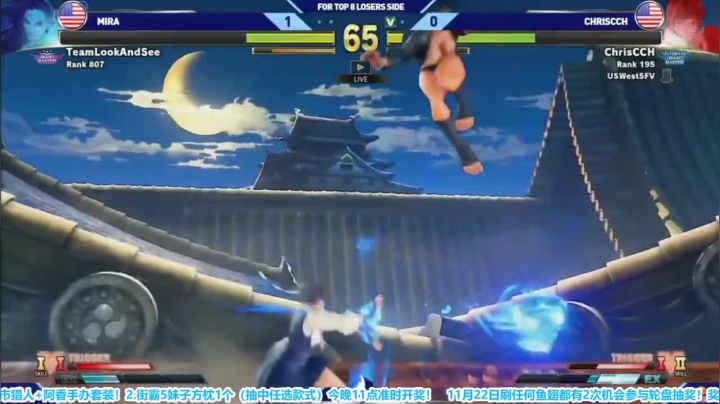 【2020-11-22 11点场】边哥BeenGor：直播：Punk受罚败者起步！美西CPT！