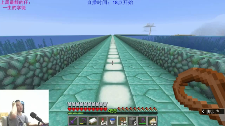 【2020-11-19 20点场】浅尝白开水：阿兴：极限生存！第32天！！