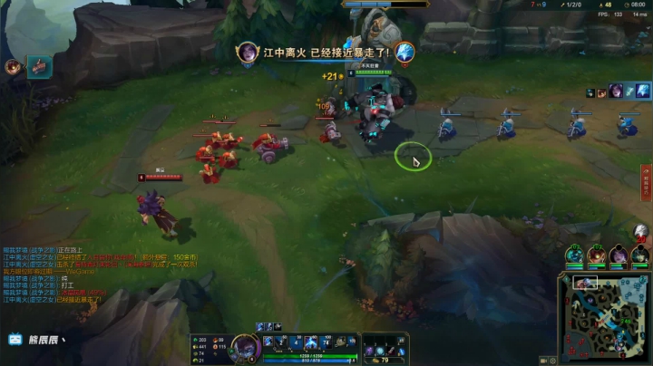 【2020-11-21 22点场】熊王c：已下播，当前录像，每天下午四点开播