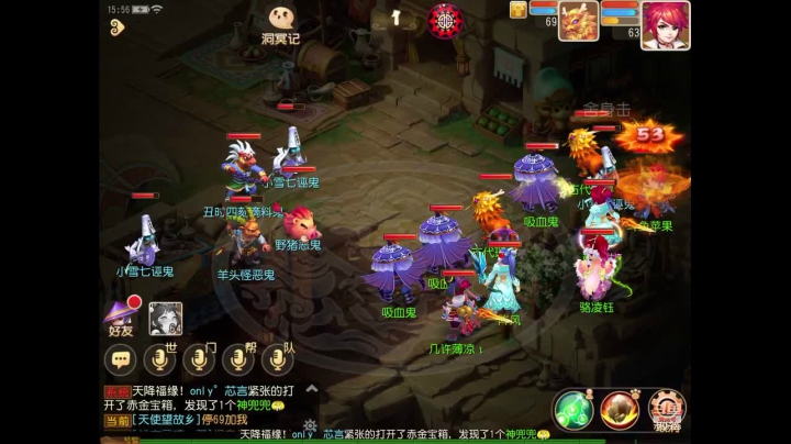 【2020-11-22 15点场】苹果神蛋蛋神：小菜鸡一个 可帮人看号 免费礼物走一走