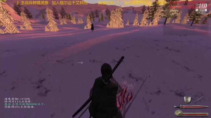 【2020-11-21 11点场】鹰DDDDD：佩里斯诺1.1   精灵档