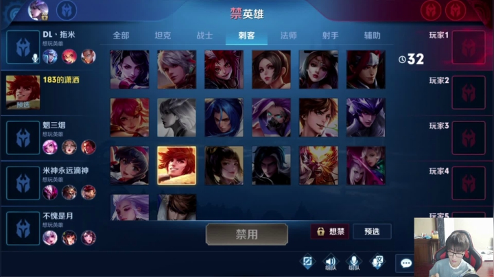 【2020-11-22 15点场】解说潇洒：武汉eStar  vs   西安WE