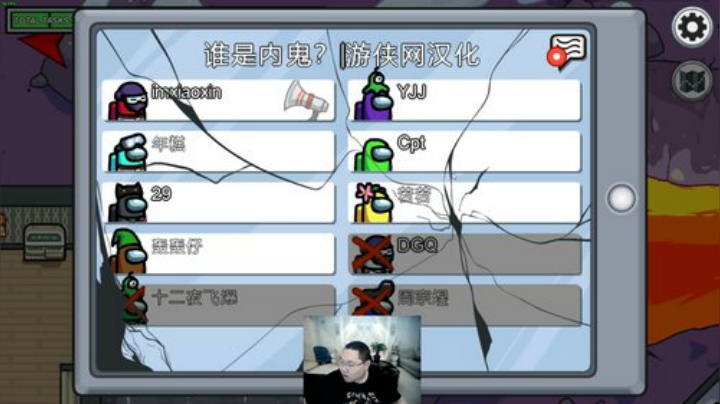【英雄联盟】即将拥有人鱼线的PDD的精彩时刻 20201122 00点场