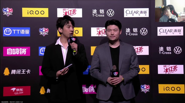 【2020-11-22 17点场】解说潇洒：AG超玩会  VS   LGD大鹅