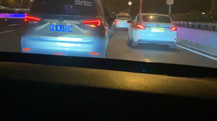 跟芊又一起卡丁车