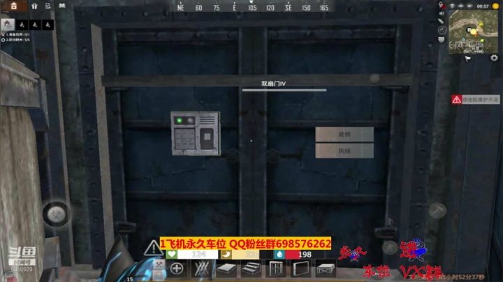 【2020-11-22 16点场】灬点叔灬大伟：❤❤❤天天遇到灵魂无语啊❤❤❤