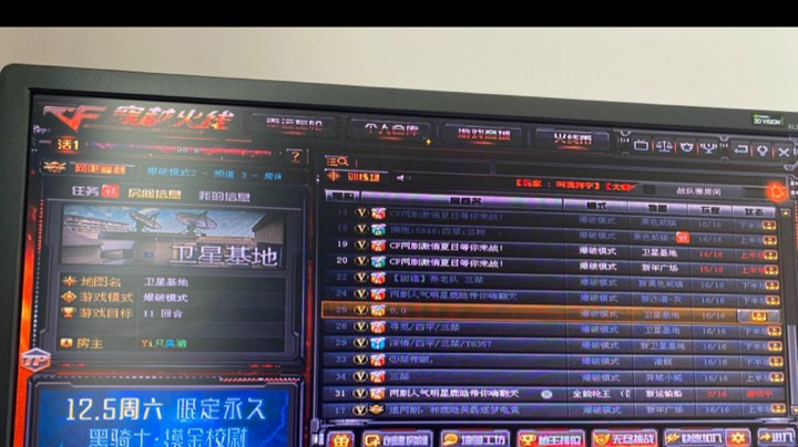 刀阿离