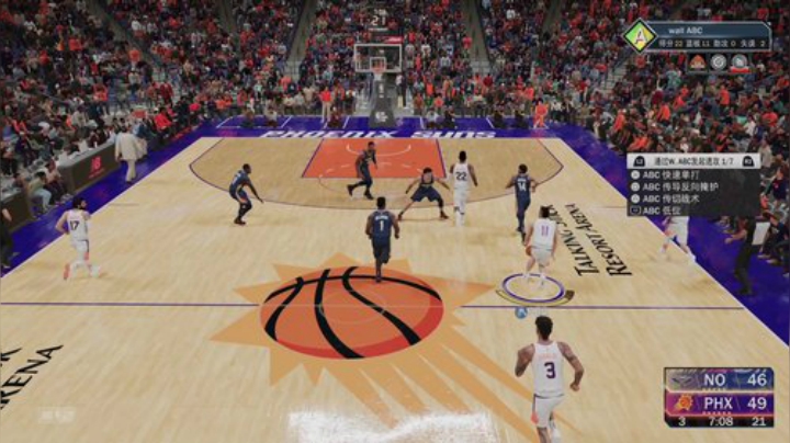 【主机其他游戏】寅子的精彩时刻 20201122 21点场