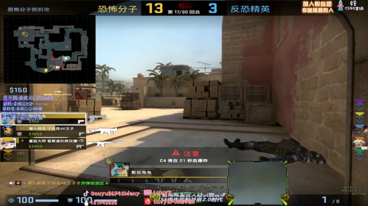 【2020-11-21 04点场】Sideny蛇：【斯内克】今天五星可以冲的吗？