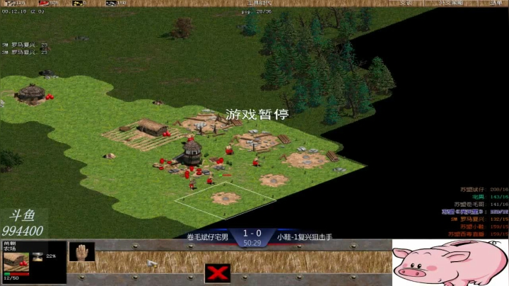 苏盟群娱乐局斌仔组3：2小鞋组