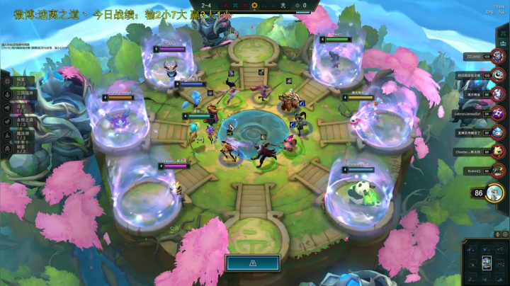 【2020-11-21 21点场】迷离之道丶：迷离劫：钻石局