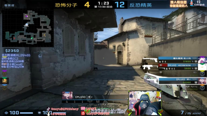 【2020-11-21 00点场】Sideny蛇：【斯内克】今天五星可以冲的吗？