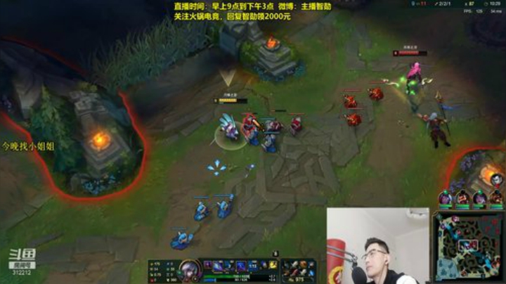 【英雄联盟】智勋勋勋勋的精彩时刻 20201122 12点场