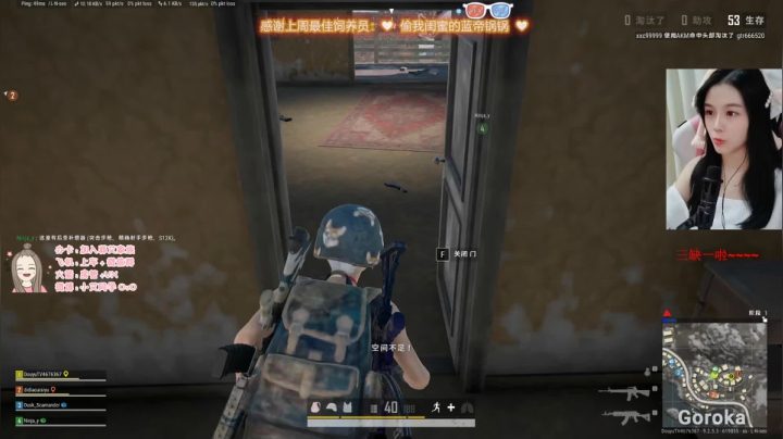 【2020-11-22 10点场】小艾同学呢：渡劫60级需守护呀~~