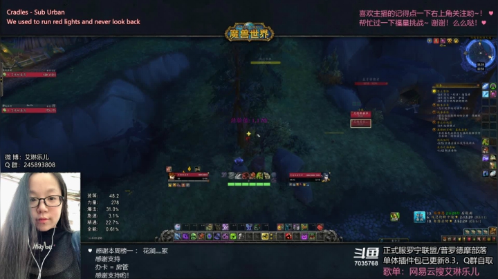 【2020-11-22 00点场】艾琳乐儿：艾琳：明天就没有周年buff了