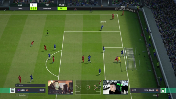 【2020-11-22 15点场】FIFAOnline4官方直播间：FO4职业联赛S8