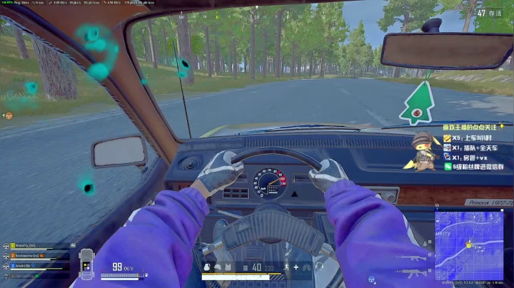 【2020-11-21 12点场】白一飞丶：【FPP】快乐冲锋ROLL点车