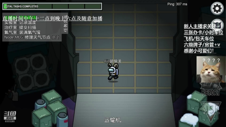 【2020-11-21 22点场】铁血兄弟阿瑾：阿瑾冲吖！头是铁打的！