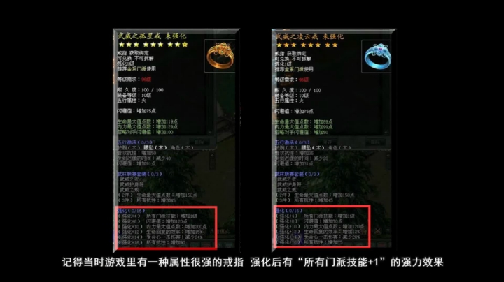 【2020-11-22 18点场】猫叔灬灬：【猫叔】 PS5 恶魔之魂 五老婆真好呀