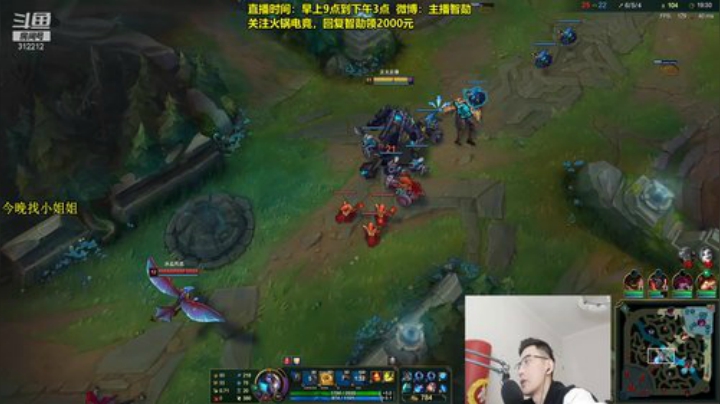 【英雄联盟】智勋勋勋勋的精彩时刻 20201122 11点场