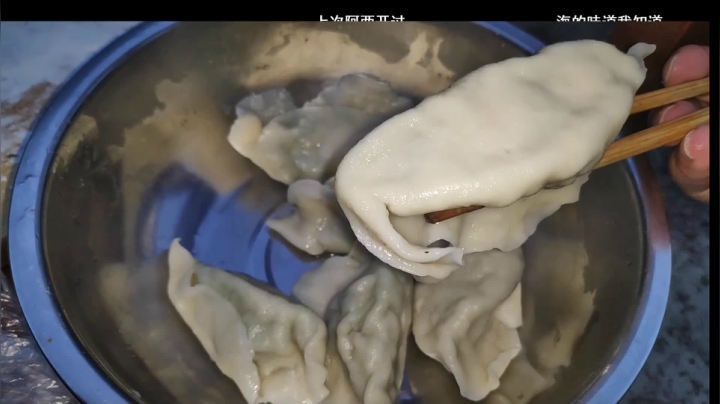 【2020-11-14 11点场】史维佳：刚刚开始了