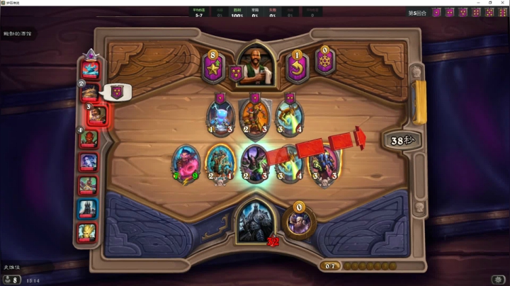 【2020-11-18 14点场】史维佳：刚刚开始了