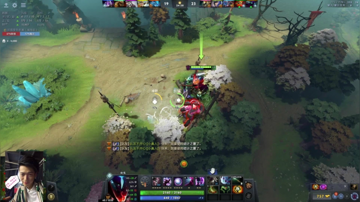 【2020-11-22 01点场】sakira丶hao：身体有点不舒服 明天再直播吧