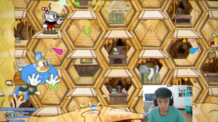 【2020-11-22 10点场】空大的劫zz：中一劫峡谷之巅冲分