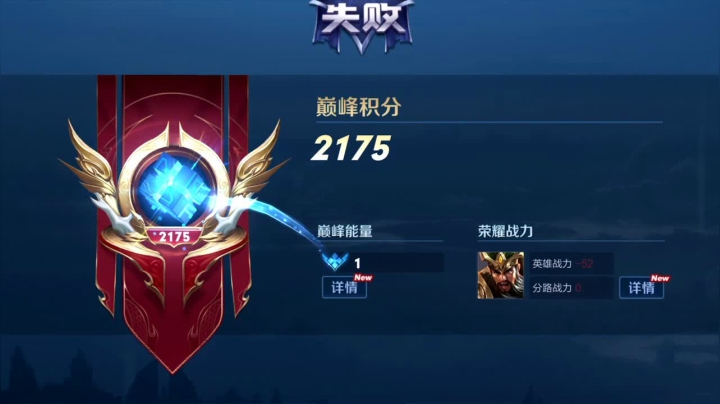 【2020-11-22 19点场】sViper丶阿灿：夏洛特：高分巅峰赛懂的都懂