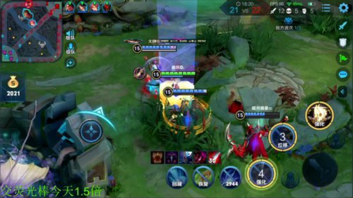 【王者荣耀】骚白的精彩时刻 20201122 22点场