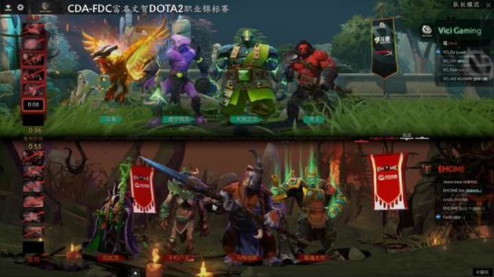 【DOTA2】820邹倚天的精彩时刻 20201122 17点场