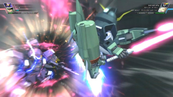 【男人的浪漫】混沌高达【火线纵横】