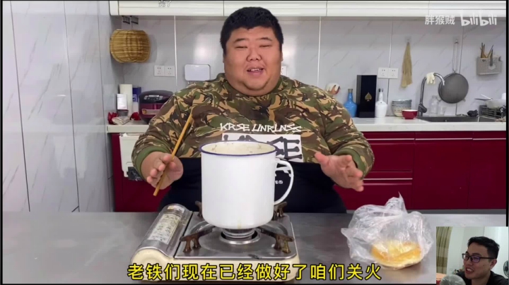 【2020-11-22 21点场】超人JAX解说：参加婚礼归来