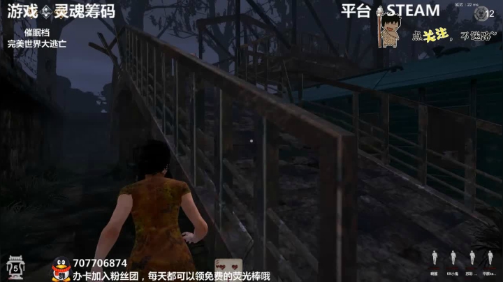 【2020-11-21 22点场】疯狂续命：灵魂筹码 铛铛铛~