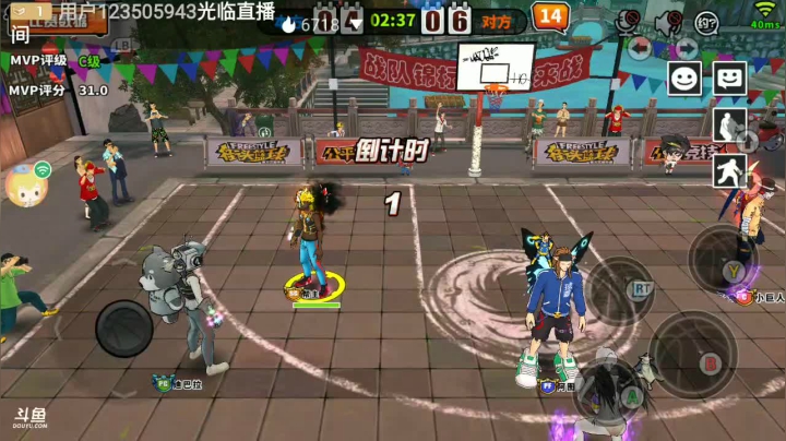 【2020-11-18 20点场】GF丶倾心一剑：快乐篮球，关注不迷路