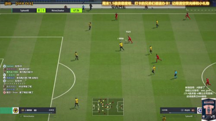 【FIFA ONLINE 4】A胖瘦了的精彩时刻 20201122 19点场
