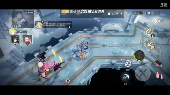 【2020-11-19 08点场】八月战心：开车第一名