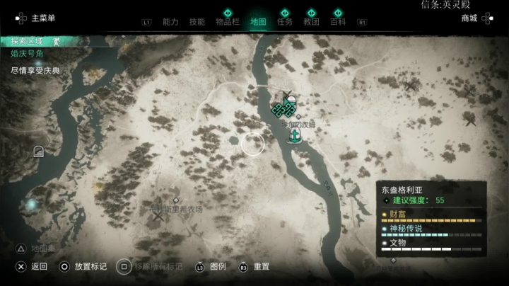 【2020-11-21 20点场】鲸沃特：刺客信条，北欧漫游\^o^/