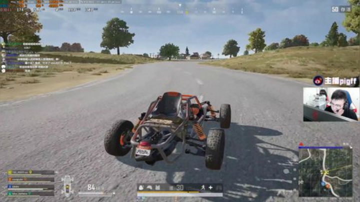 我在斗鱼看pigff直播绝地求生