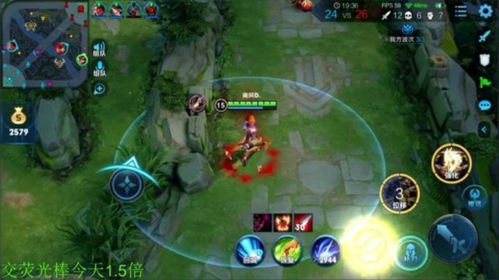 【王者荣耀】骚白的精彩时刻 20201122 22点场