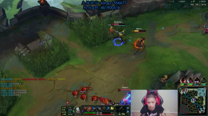 【2020-11-22 20点场】douyu丶松子：蛮王:版本最强上单 进来=上分！