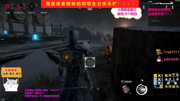 【2020-11-18 22点场】名字就是仓鼠改改：【墲人之境】今天告别菜改好吧！！！