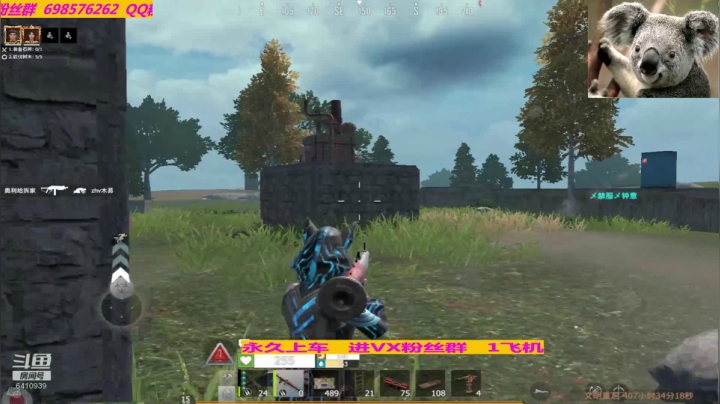 【2020-11-21 18点场】灬点叔灬大伟：❤❤❤天天遇到灵魂无语啊❤❤❤