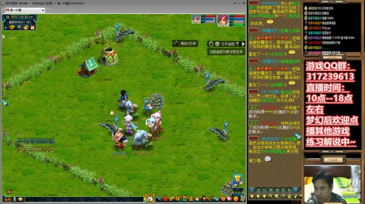 【2020-11-20 23点场】华容道：109超级难民的快乐生活