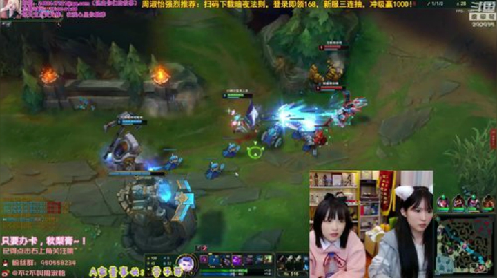 【英雄联盟】不2不叫周淑怡的精彩时刻 20201122 00点场