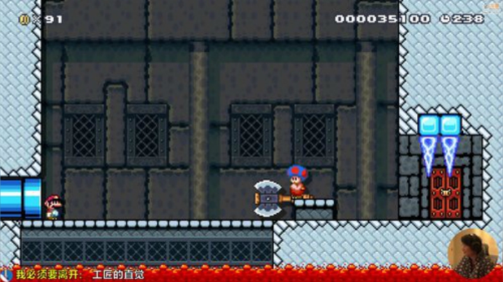 【马里奥制造】超级小桀的精彩时刻 20201122 12点场