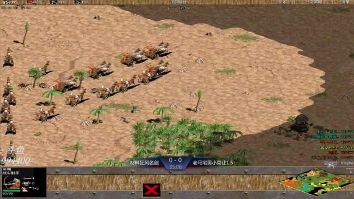 苏盟群娱乐局材料组3：0宅男组