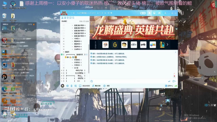 【2020-11-21 14点场】你超Q的：今天的不开心就止于此吧，干饭啦！