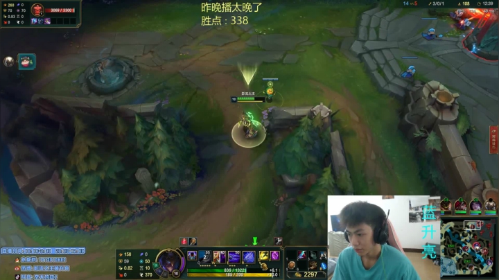 【2020-11-22 12点场】空大的劫zz：中一劫峡谷之巅冲分