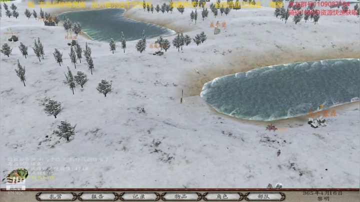 【2020-11-21 17点场】鹰DDDDD：佩里斯诺1.1   精灵档